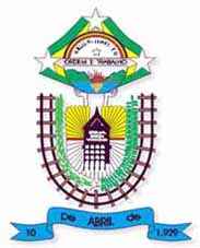 Герб, печать, символ, эмблема Гуажара-Мирина