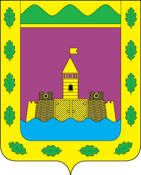 Герб, печать, символ, эмблема Абинска