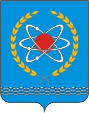 Герб, печать, символ, эмблема Агидели