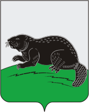 Герб, печать, символ, эмблема Боброва