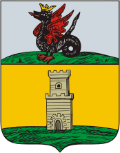 Герб, печать, символ, эмблема Болгара