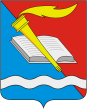 Герб, печать, символ, эмблема Фурманова