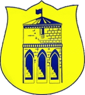 Герб, печать, символ, эмблема Городовиковска