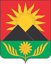 Герб, печать, символ, эмблема Гукова