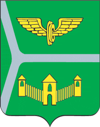 Герб, печать, символ, эмблема Кинели