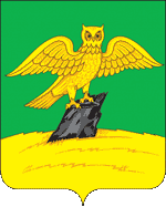 Герб, печать, символ, эмблема Киржача