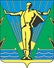 Герб, печать, символ, эмблема Комсомольска-на-Амуре