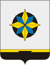 Герб, печать, символ, эмблема Ковдора