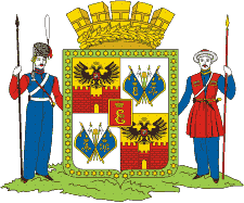 Герб, печать, символ, эмблема Краснодара