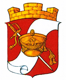 Герб, печать, символ, эмблема Красного Села