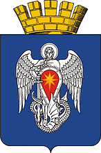Герб, печать, символ, эмблема Михайловки