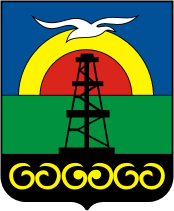 Герб, печать, символ, эмблема Охи