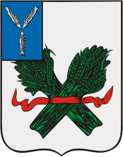 Герб, печать, символ, эмблема Пугачёва