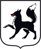 Герб, печать, символ, эмблема Салехарда