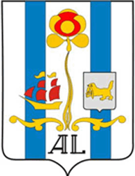 Герб, печать, символ, эмблема Шелехова