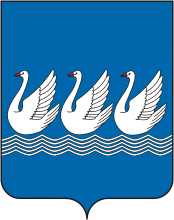 Герб, печать, символ, эмблема Стерлитамака