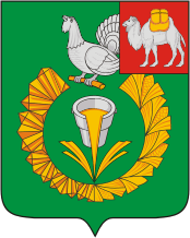 Герб, печать, символ, эмблема Верхнего Уфалея