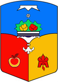 Герб, печать, символ, эмблема Бахчисарая