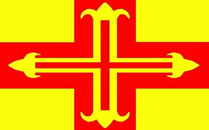 Флаг Брумаду