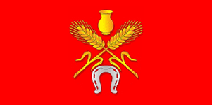 Флаг Костюковичи