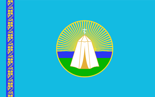 Флаг Чадыр-Лунги