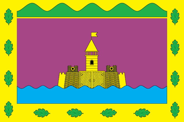 Флаг Абинска