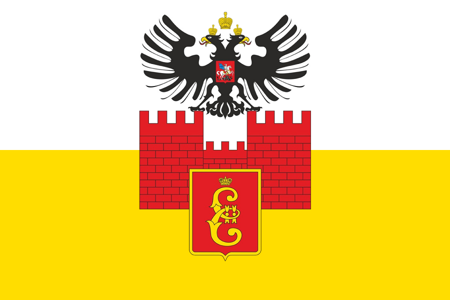Флаг Краснодара
